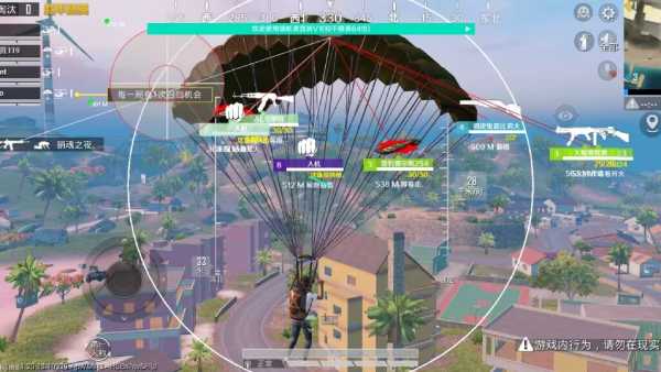 使用和平精英辅助封号吗?